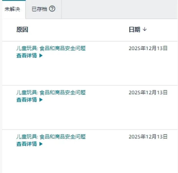 1767835202664202.jpg 640.jpg