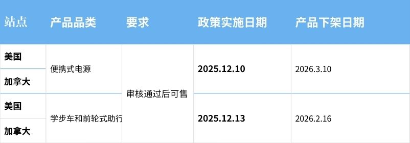 1767835708179090.jpg (简体中文).jpg