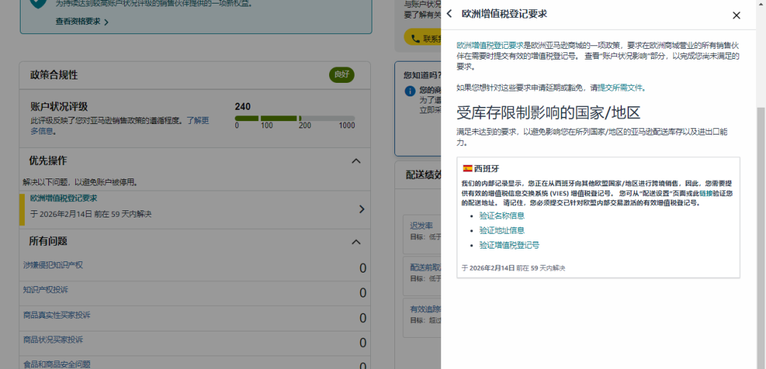 1767836306580692.png 640 (2).png