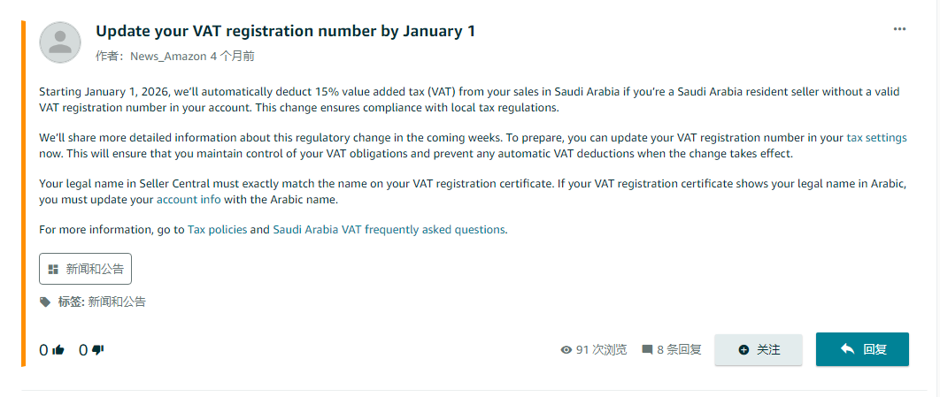 1767836340700845.png 640 (3).png