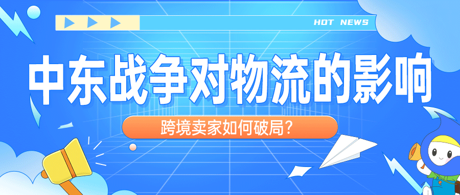 第一篇素材.gif