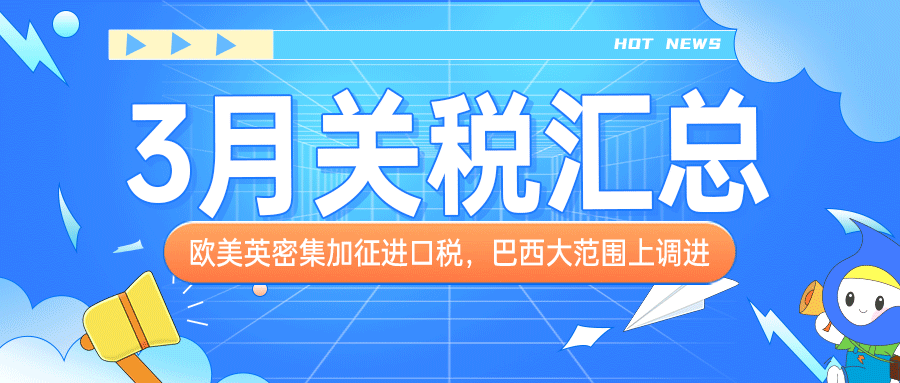 1-2.gif