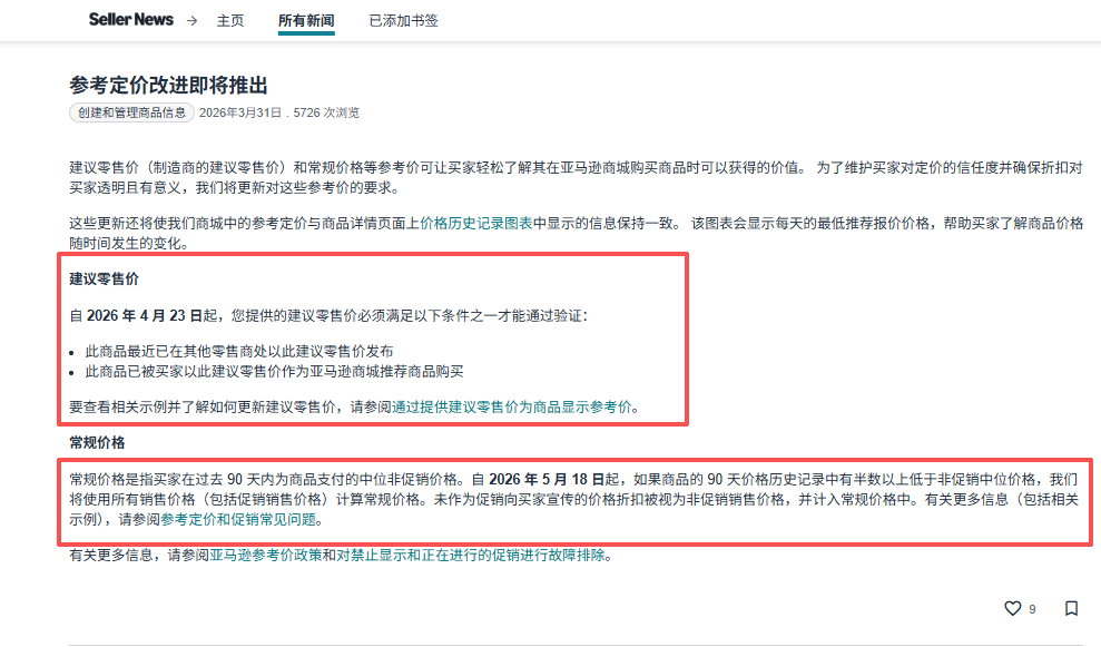 27be6c44bbf54d1395edb4542a168db1.png