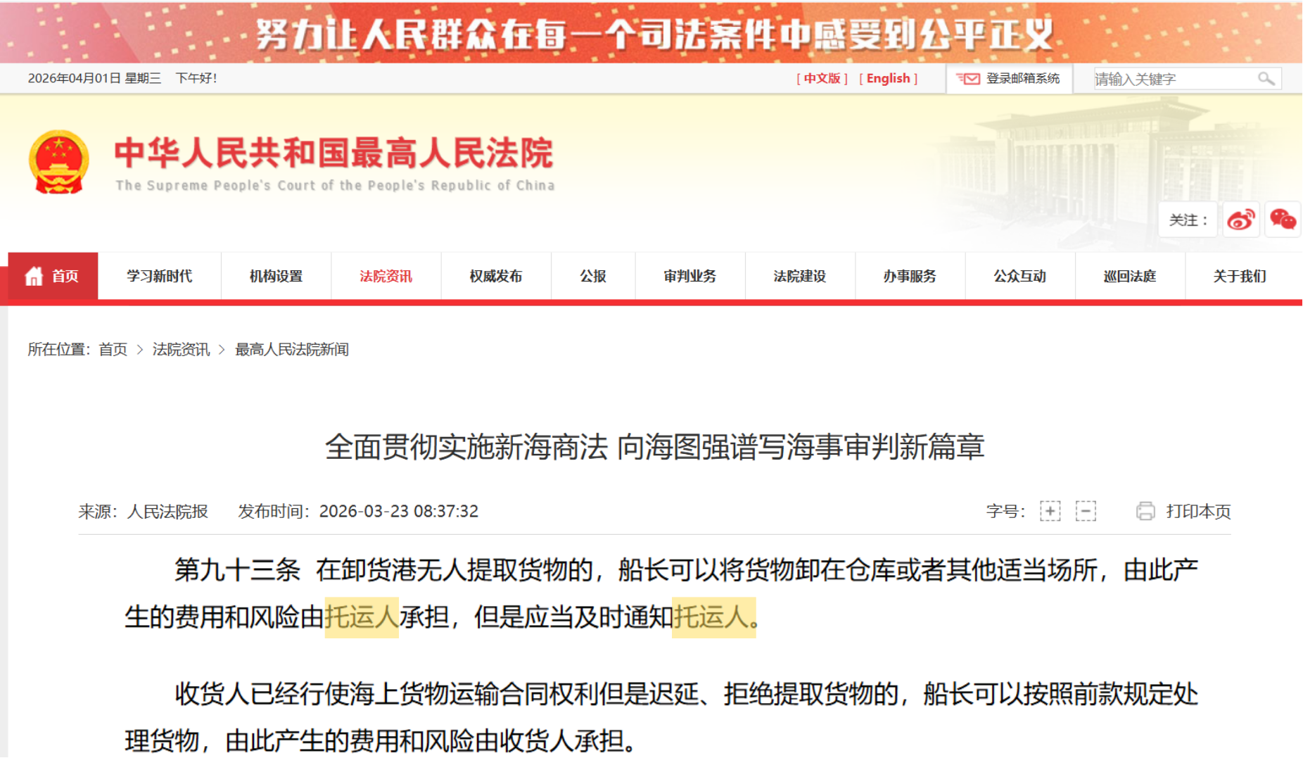 未命名的设计 (9).png