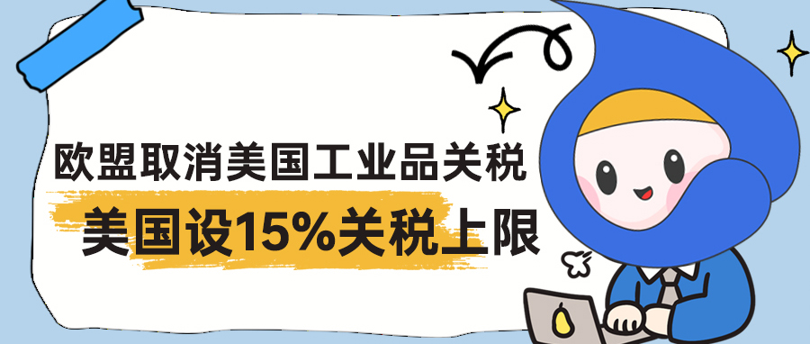 微信图片_20260527151553_3574_23.jpg