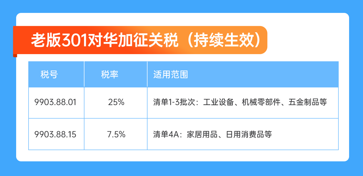 微信图片_20260813152143_4583_23.jpg